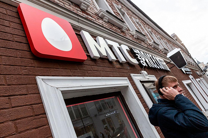 МТС ухудшила прогноз результатов за 2020 год 
