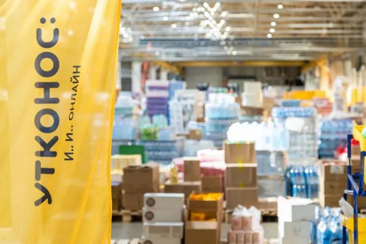«Утконос Онлайн» начал продавать бытовую технику и электронику