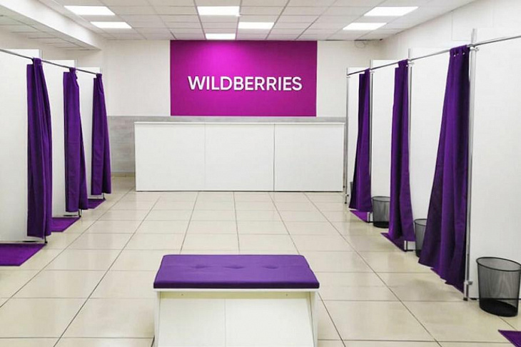 Visa и Mastercard пригрозили банкам РФ штрафами за допкомиссию на Wildberries