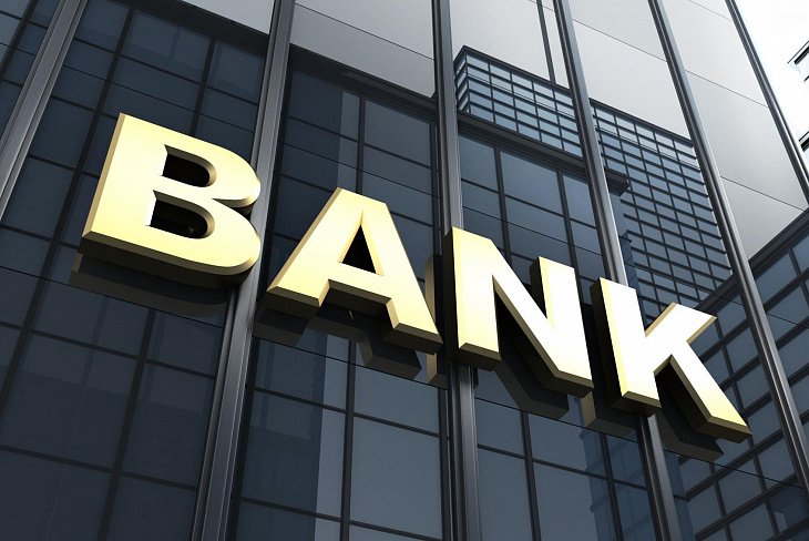 Аналитики предсказали российским банкам убытки до 900 млрд рублей из-за коронавируса и обвала нефти