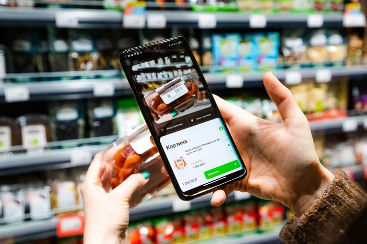 «Перекресток» интегрировал экспресс-скан в мобильное приложение торговой сети