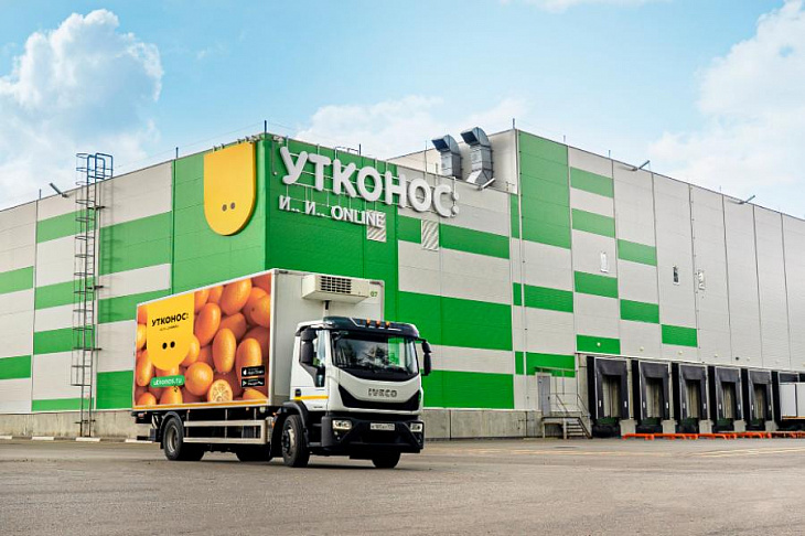 «Утконос Онлайн» увеличил продажи до 8 миллиардов в 2020 году