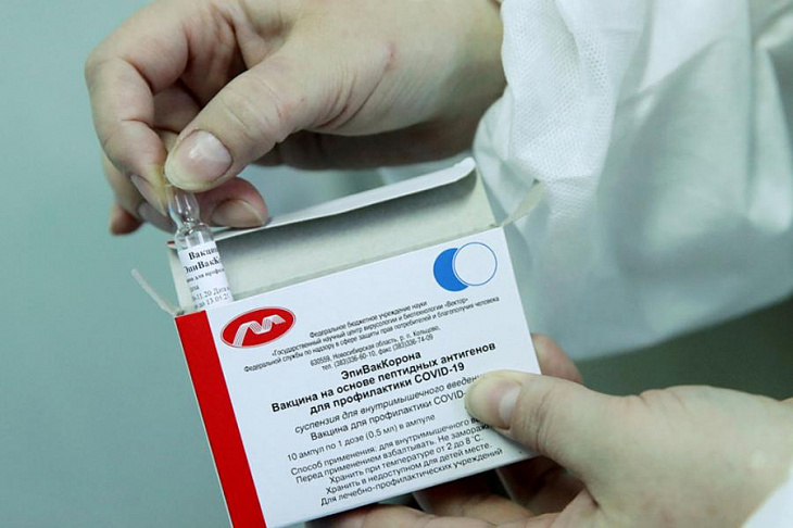 Эпиваккорона проходит новую стадию испытаний