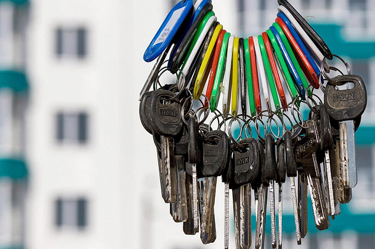 Кто крайний