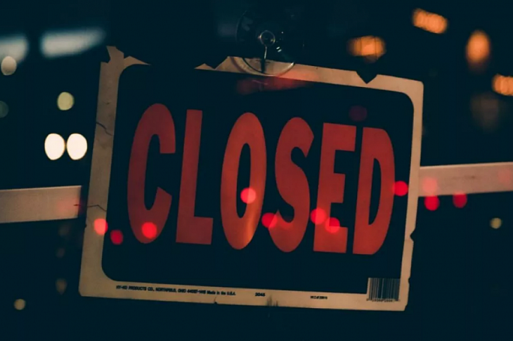 В центре Москвы опечатали магазин «Магнит»