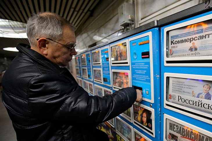 Рекламные доходы издателей во втором квартале рухнули почти на 63% 