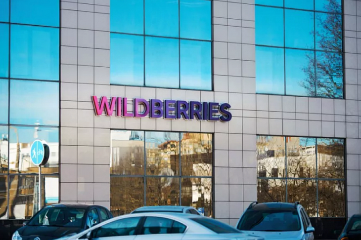 Wildberries запускает новую модель продаж электроники и бытовой техники