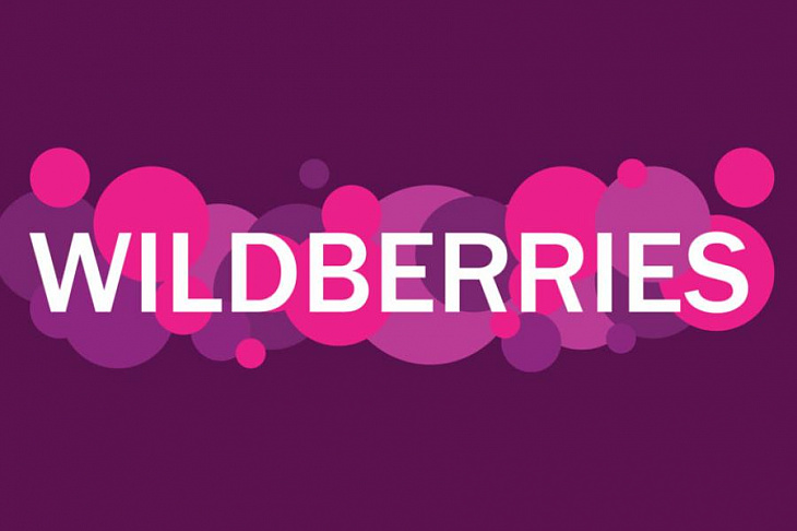 Wildberries Татьяны Бакальчук стал лидером роста по онлайн-продажам еды в России