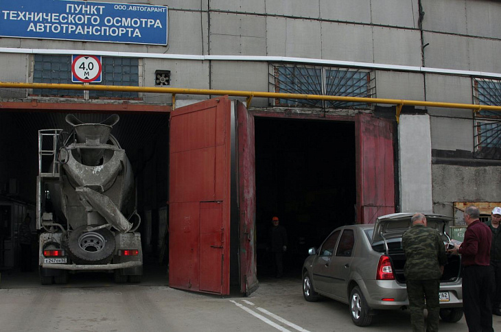 Техосмотр с 1 марта: 8 важных вопросов, которые волнуют водителей