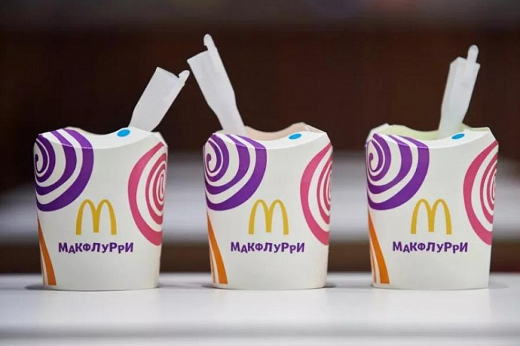 «Макдоналдс» в России протестировал более экологичную упаковку для своих продуктов