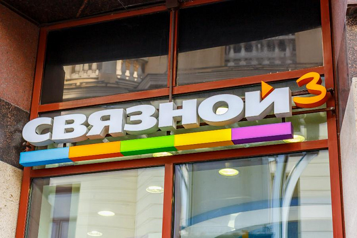 «Связной» доставит онлайн-заказы ещё в 6 тысяч постаматов