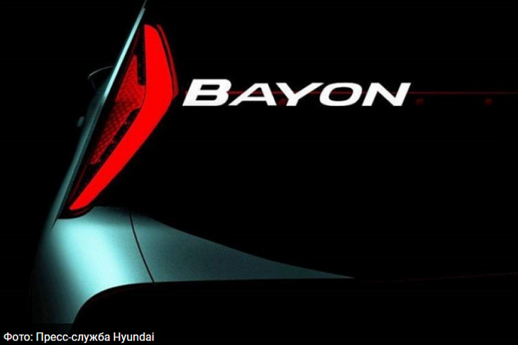 Hyundai показал новые тизеры бюджетного кроссовера