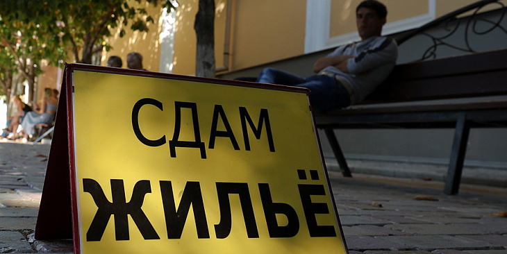 В Сочи или на дачу: что будет к лету с ценами на аренду курортного жилья 