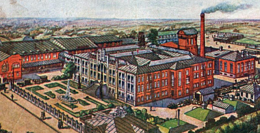 Проверено временем: заводы и фабрики Москвы с многолетней историей