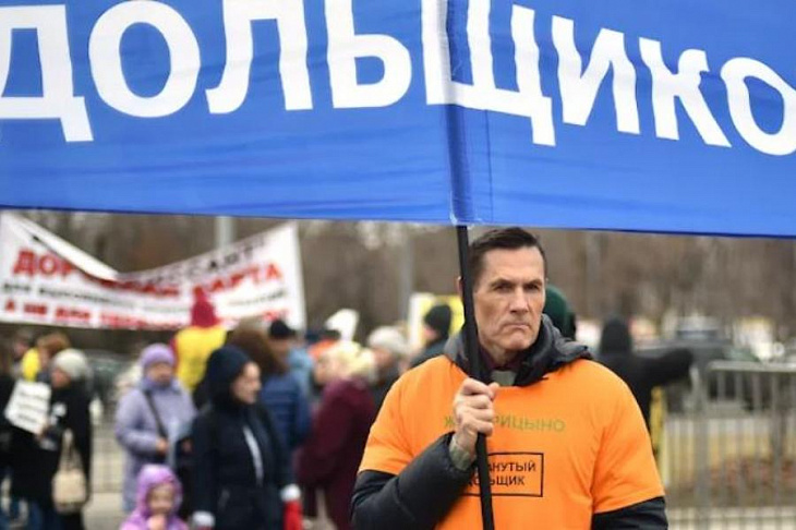 Фонду защиты дольщиков добавят средств