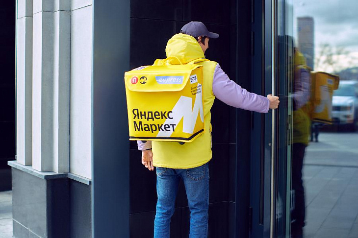 «Яндекс. Маркет» расширил географию продаж одежды и обуви почти на 60 регионов России