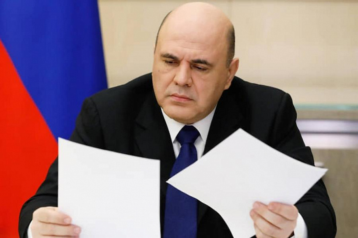 Анонсировано создание единого перечня льготников, которые могут получать бесплатные лекарства