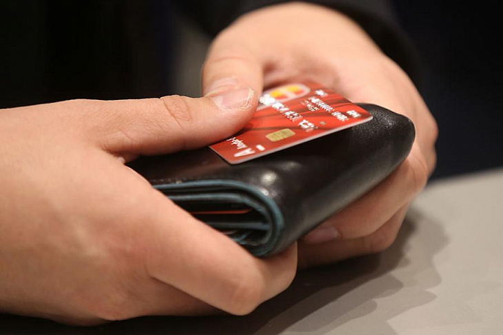 Доля платежей картами достигла 86%