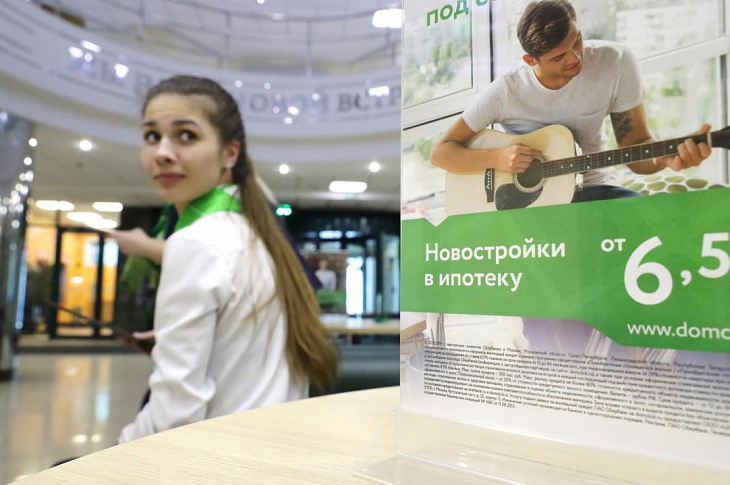 Правительство продлило льготную ипотеку до июля 2021 года 