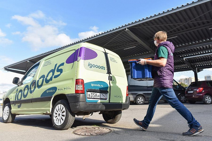 Оборот igooods в 2020 году вырос в 3 раза до 7,8 млрд рублей