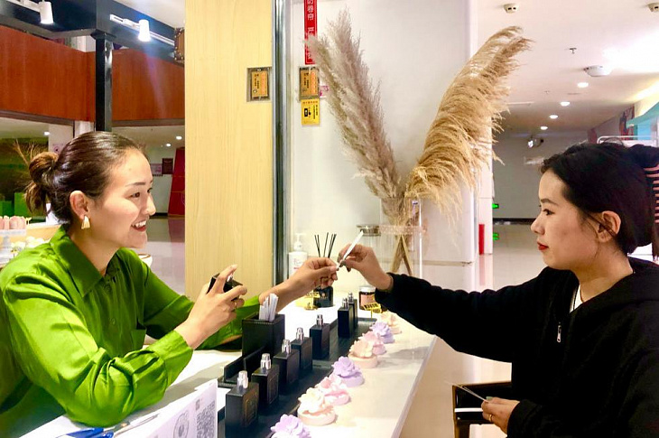 Аромат Тибета