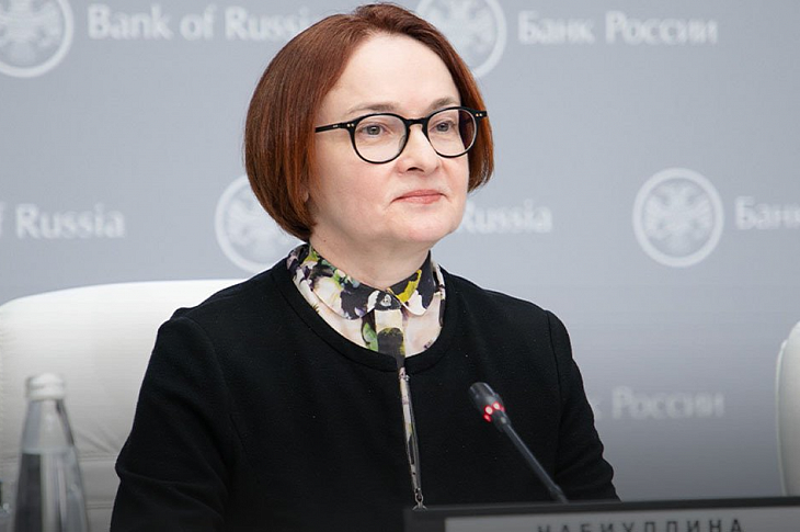 Набиуллина заявила, что россияне возвращают средства в банки 