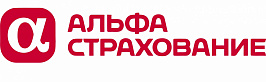 Альфа страхование