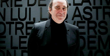 Как IT-магнат превратил Францию в Мекку для стартапов 