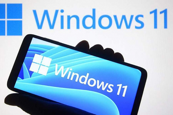 В системе Windows 11 синий экран «смерти» изменит цвет