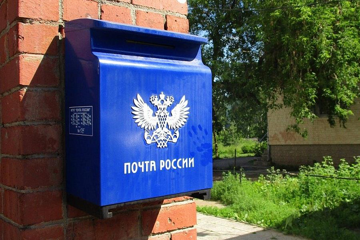 «Почта России» запустила доставку из отделений роботами «Яндекса»