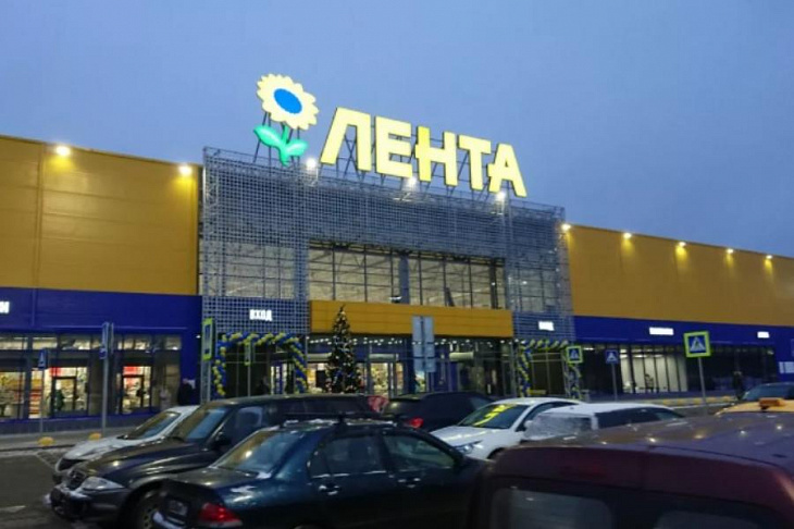 «Лента» объявила о закрытии сделки по приобретению супермаркетов «Билла Россия»