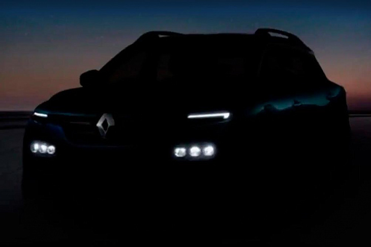 Renault анонсировала премьеру нового серийного кроссовера