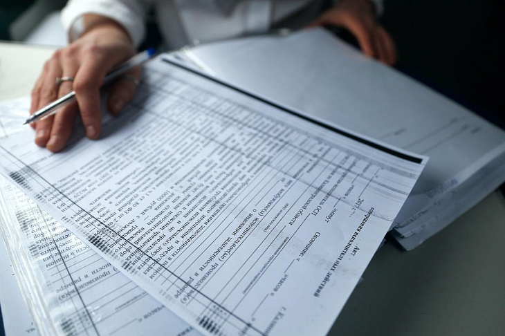 Транспортный налог — 2020: что происходит в регионах России