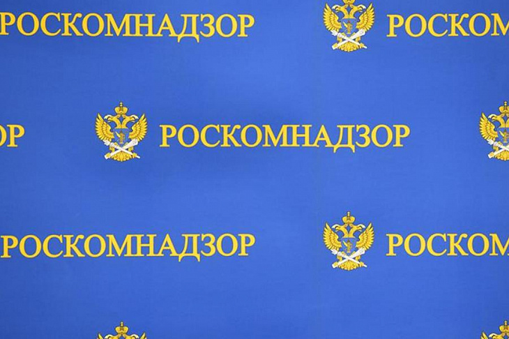 РКН потребовал от Google вернуть доступ к материалам «Украина.ру»