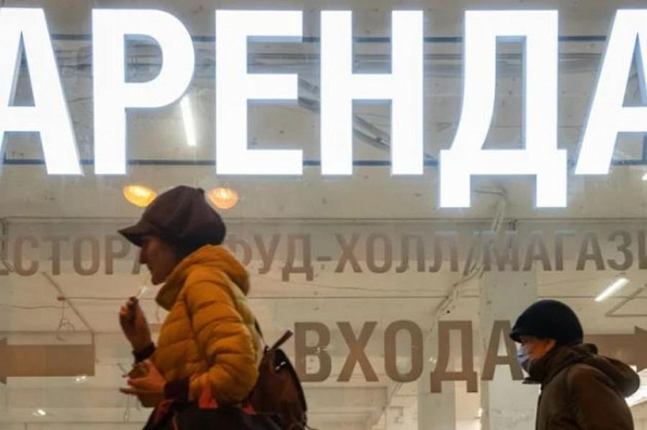 Собственники теряют арендаторов