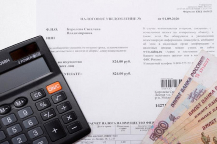 Кадастровая стоимость жилья в Москве вырастет на 21% с 2022 года