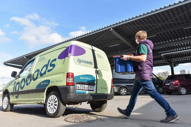 igooods: россияне скупали черные носки и гель для душа