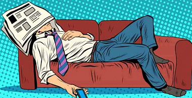 Как по-научному оправдать свою лень?