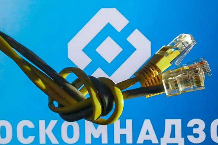 ГД одобрила во II чтении закон о наделении РКН правом блокировать интернет-ресурсы за цензуру