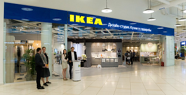 ИКЕА перебирается ближе к метро
