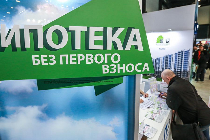 Где в Москве купить квартиру в ипотеку с нулевым взносом