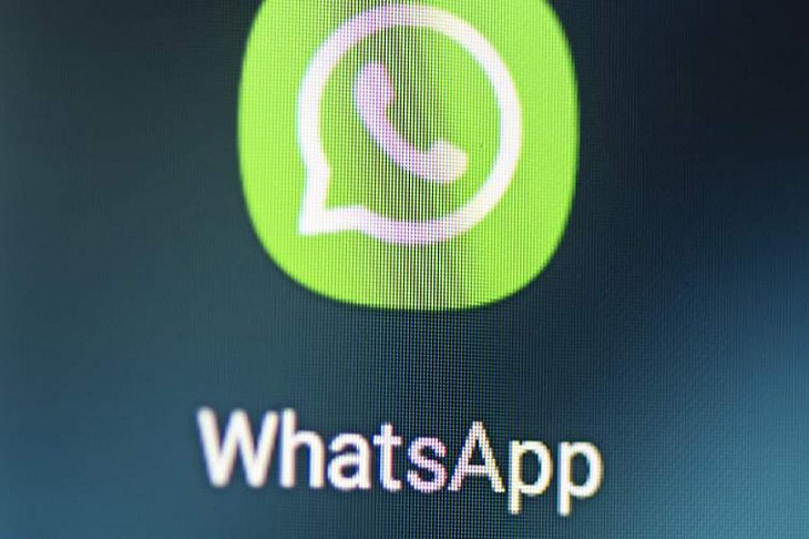 В WhatsApp для Android оказалась эксклюзивная функция iPhone