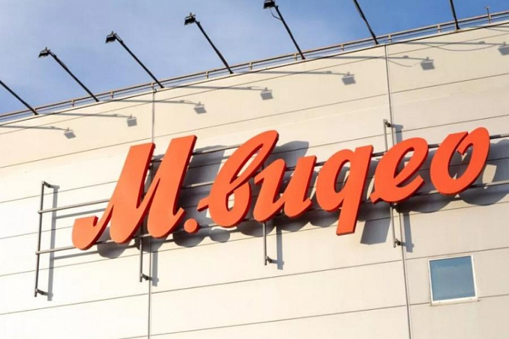 «Сафмар Финансовые инвестиции» приобрел 10% акций «М.Видео»