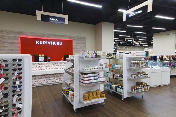 «Яндекс» отказался покупать интернет-магазин KupiVIP