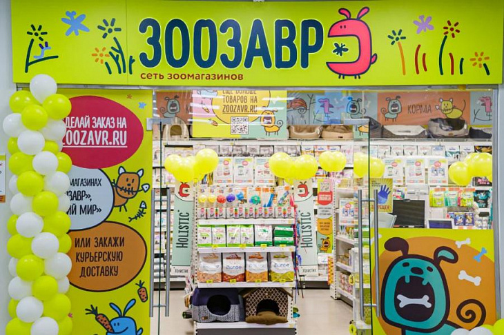 «Детский мир» запустил мобильное приложение для сети «Зоозавр»