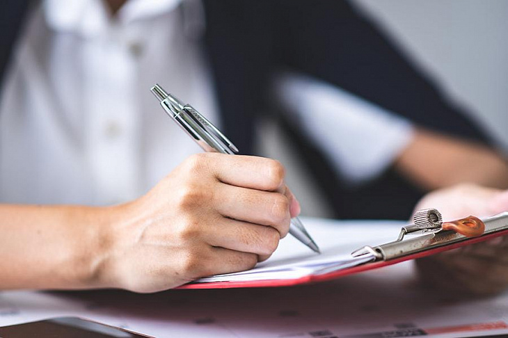 Проверочная забота