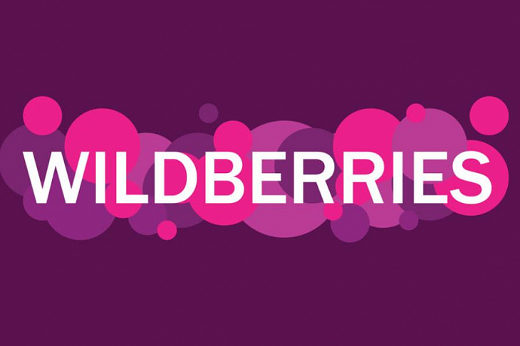 Wildberries: иностранные платежные системы оказывают давление на российские банки