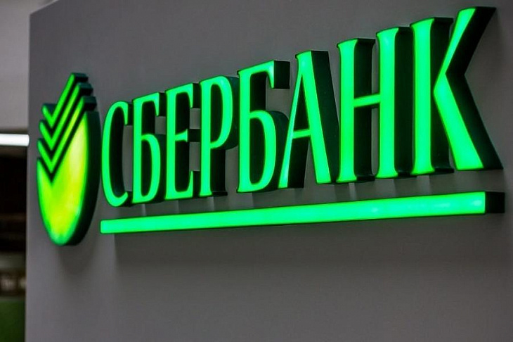 Сбербанк до конца недели закончит переход на новую систему переводов