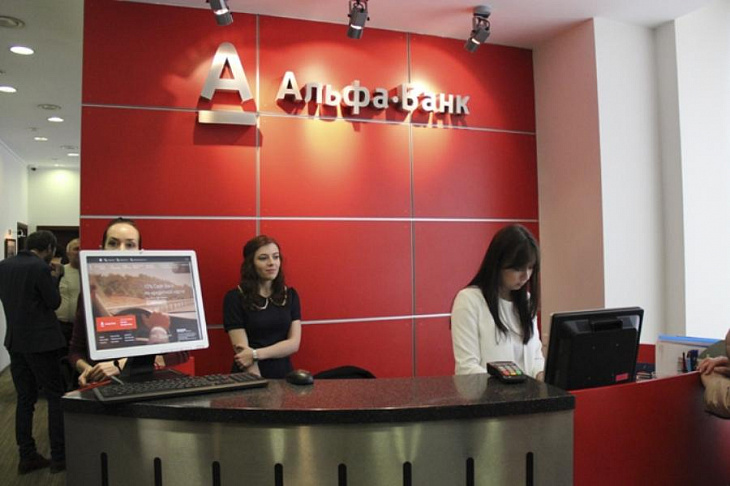 Аналитики прогнозируют замедление кредитования в России