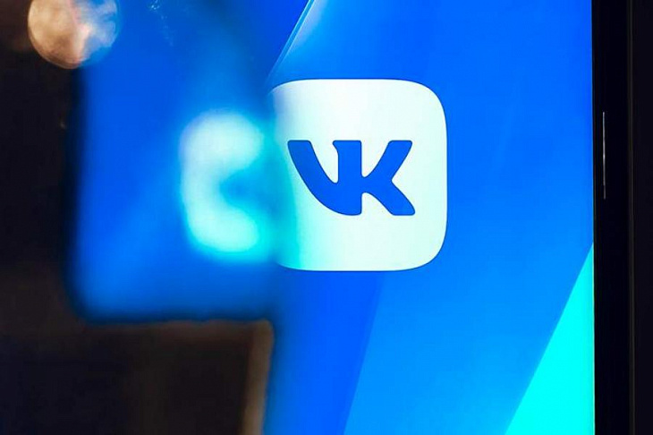 Представители «ВКонтакте» прокомментировали сбой в работе соцсети